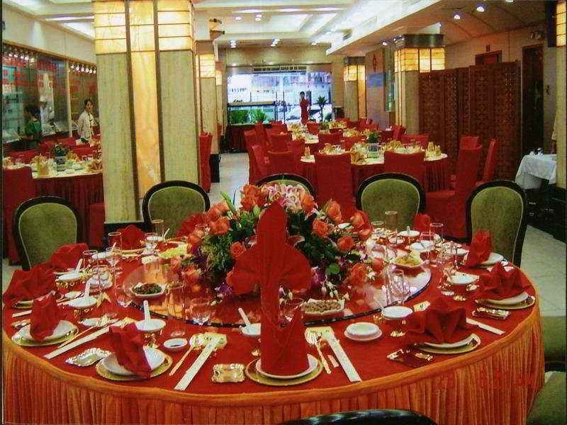 Guangdong New Tianhe Hotel Guangzhou Restaurant photo