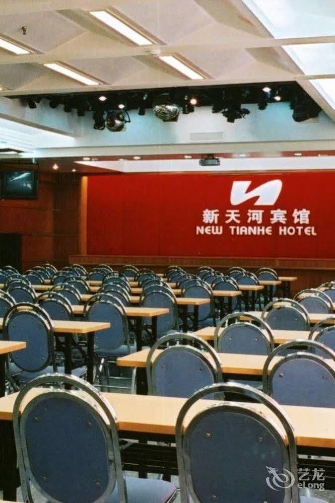 Guangdong New Tianhe Hotel Guangzhou Exterior photo